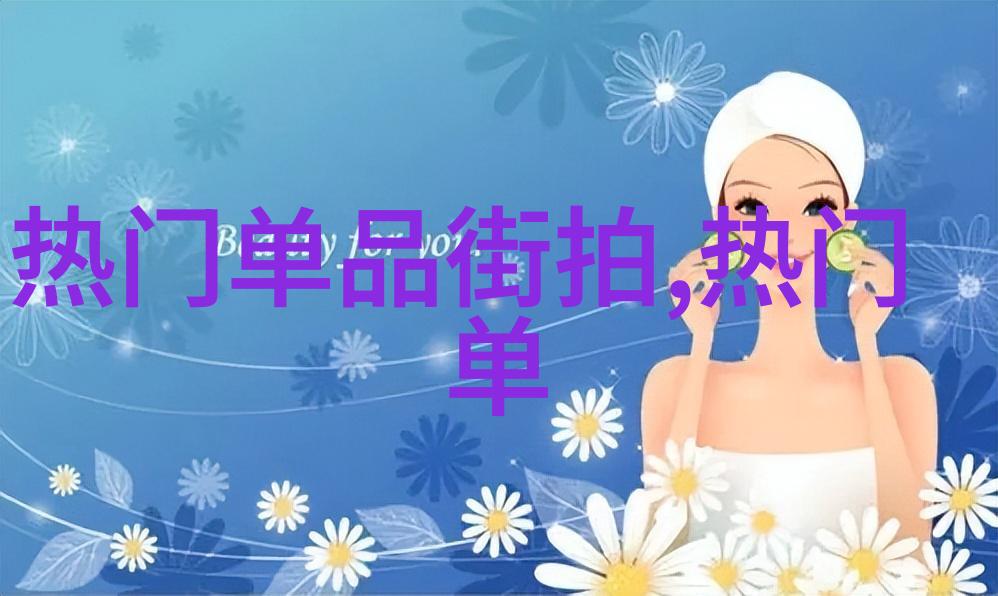 世界上最昂贵的几款美味汉堡
