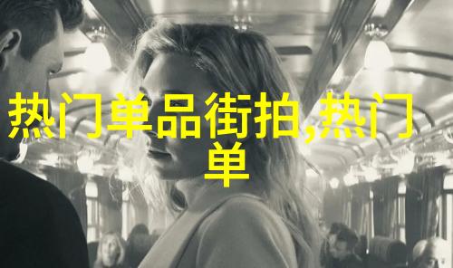香奈儿可可小姐香水摩登限量款香水 你值得拥有