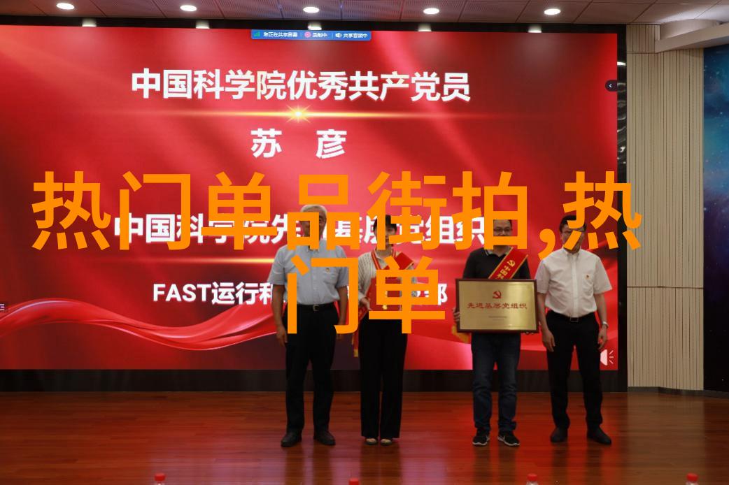Faberge中国蛇年的倾心之作