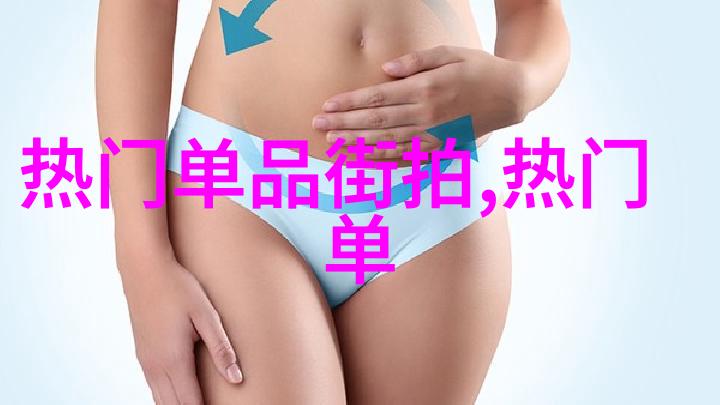 評婘煌滄虭曹眳藝