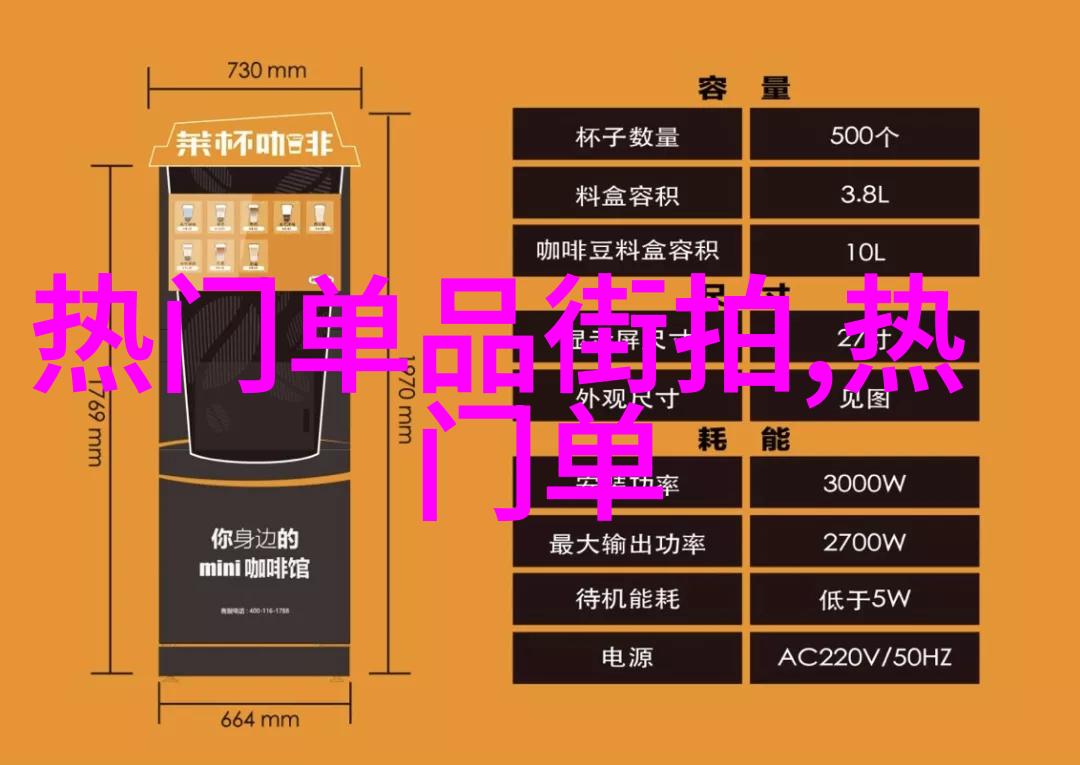 法国水晶武则天亮相三亚奢侈品展 价值150万元