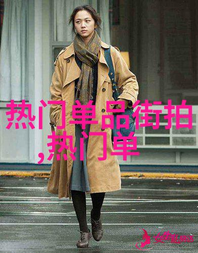 哥特夜精灵 Alexander McQueen鞋靴