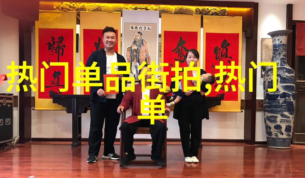 范爷高调代言HM珠宝写真欣赏