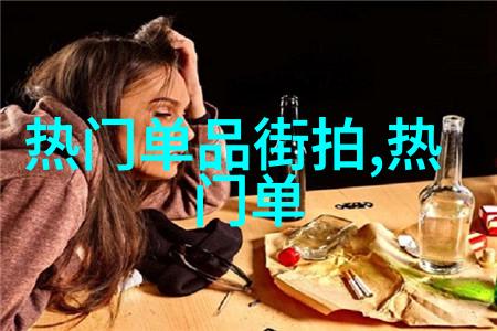 香奈儿唇膏2014全新色选 上演专属唇色魅力