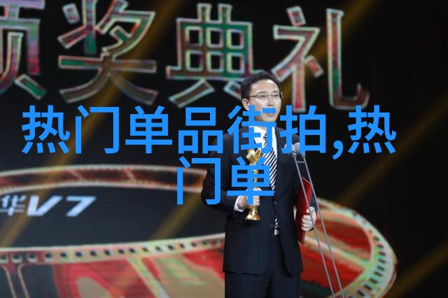 在印度我路过人间