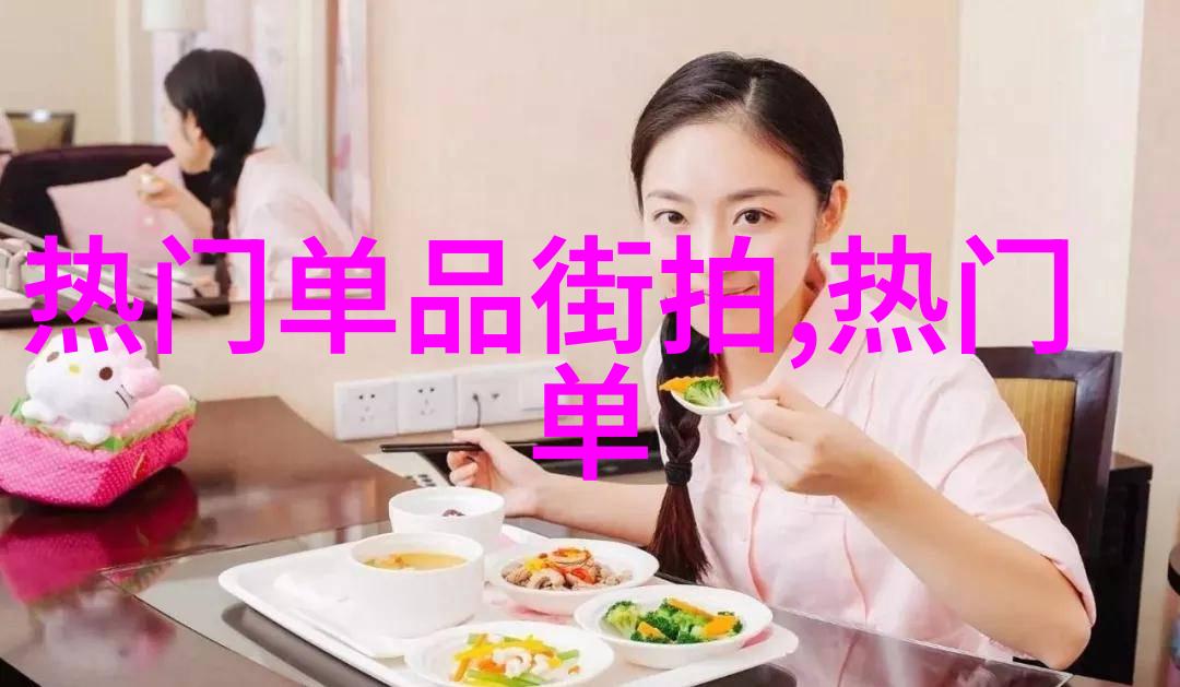 解析高跟鞋的舒适与美观